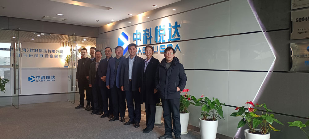 Wang Zhenghua, chairman of sinton Group, formed a strategic cooperation alliance with China Yueda Graphene Nanoheater