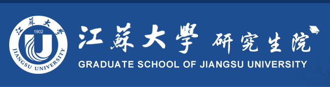 关于盐城兴泰电热科技股份有限公司与高校拟建“江苏省研究生工作站”的公示